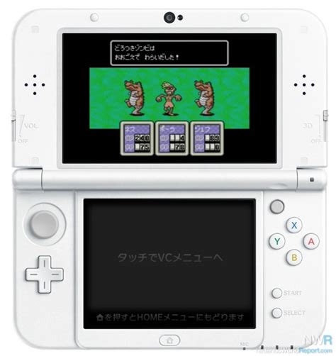 3ds internet archive|3ds virtual console archive.